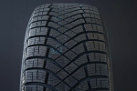 195/65R15 PIRELLI ICE ZERO FRIKTION i gruppen DCK / VINTERDCK FRIKTION hos Svenska Gummihuset AB (F1519565PIRIZ)