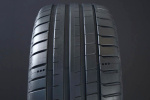 235/40R19 MICHELIN PILOT SPORT 5 i gruppen DCK / SOMMARDCK hos Svenska Gummihuset AB (S1923540MICPS5)