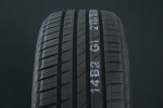 215/50R17 HANKOOK VENTUS PRIME 2 K115 i gruppen DCK / SOMMARDCK hos Svenska Gummihuset AB (S1721550HANK115)